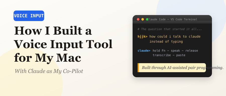 How I Built a Mac Voice Input Tool with Claude